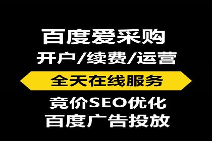 信息流广告在旅游行业的应用案例