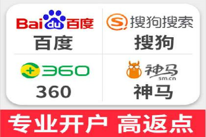 某行业SEM竞价代运营公司实战：提升品牌曝光度
